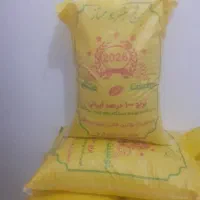 برنج عنبر بو ممتاز