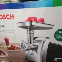 چرخ گوشت آکبند