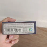 صابون زغال و کرم جوانه گندم