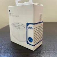 ادابتور