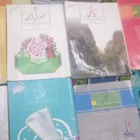 کتاب های هشتم