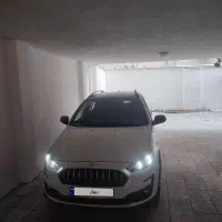 اطلس 1404