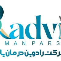 منشی