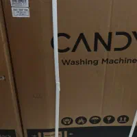 ماشین لباسشویی مارک کندی شرکت پاکشوما