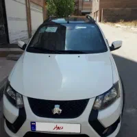 کوییک 1404 صفر اقساط