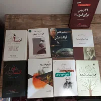 کتاب ارزان
