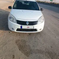 ساندرو 94 در حد