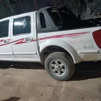 وینگل گریت وال پلاک اروند