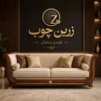 رویه کوبی و رنگ کاری مبلمان زرین چوب