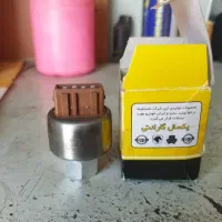کلید سه کاره کولر سمند یا پژو