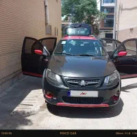 فروش کوییک آر ۱۴۰۰