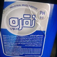 نانو نقره جنوب محلول نانو آهن و آبگریزشیشه