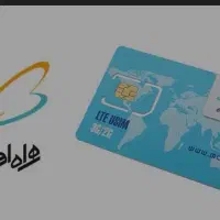 خط ۱۱۱ رند