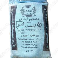 گونی خالی