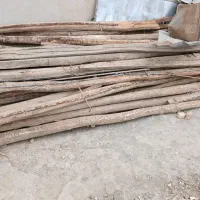 چوب دسته دوم