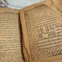 دعانویس .سید موسوی .