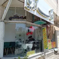 مغازه تجاری مسکونی
