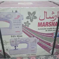 چرخ خیاطی مارشال