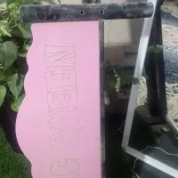 تخت ۹۰جنس فلز