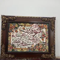 فروش تابلو فرش بزرگ