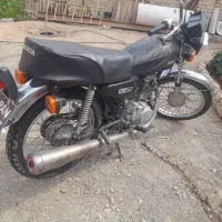 موتور مزایده مدل ۸۴