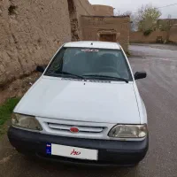 پراید تمام رنگ