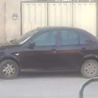 ساینا