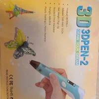 قلم طراحی سه بعدی