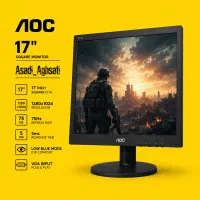 اقساطی مانیتور ۱۷ /Aoc/مناسب دوربین کامپیوتر/اسدی