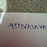 سیم کارت رایتل رند