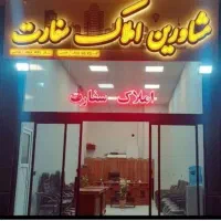250متر-تجاری-بنام-منطقه-200متر-بالکن-بر-طالقانی