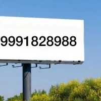 سیمکارت رند پله ای آپتل