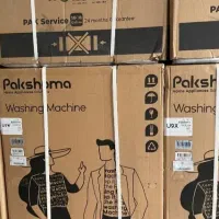 لباسشویی پاکشوما مدل Q9