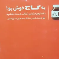 پک دی وی دی کنکور تجربی
