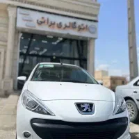 207 مدل 1404 سقف فلز