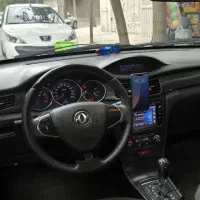 اچ سی کراس h 30 207 معاوضه با تارا دنده خشک دنا