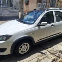 کوئیک آر اس. فروش فوری