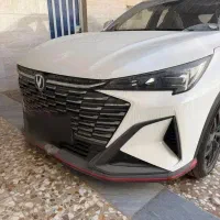 فروش چانگان فول شرکتی صفر کیلومتر مدل 2026