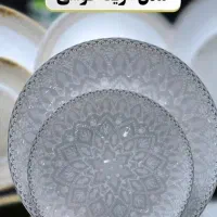 ظروف آرکوپال وچینی