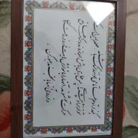 قاب