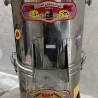 سبزی خردکن