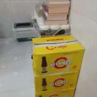 استخدام نیرو با موتور