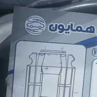 پارس ۴۰۱ موتور جدید xu7p