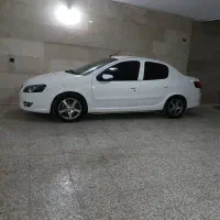 رانا پلاس 1402
