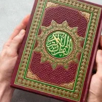 ت ض م ی ن ی س ر ک ت ا ب
