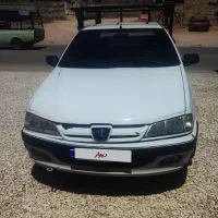 اریسان دوگانه ۹۵ فابریک