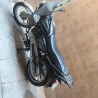باکسر 150