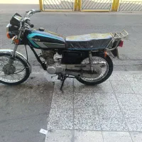 تمیز به شرط