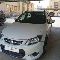 کویک ۱۴۰۱