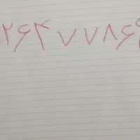 سیم کارت 912 کد 6
